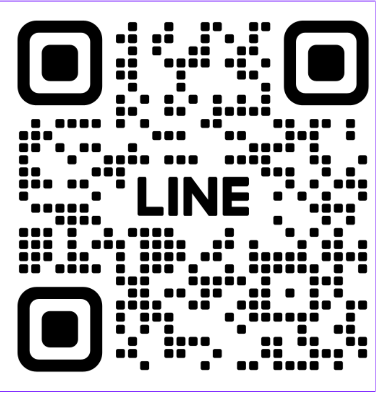 LINE公式アカウントQRコード